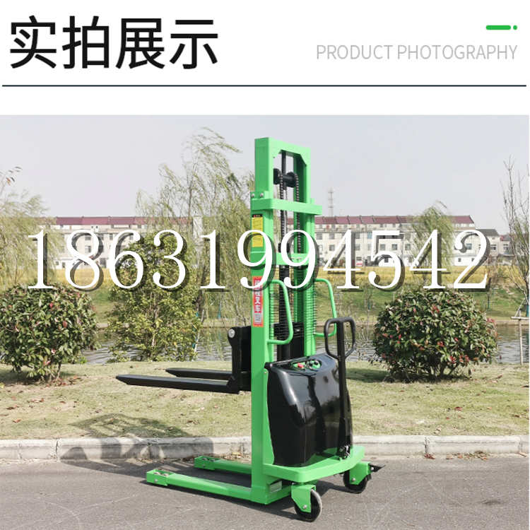 北京市电动叉车堆高车液压铲车电瓶1吨2吨站驾步行式小型全自动叉车